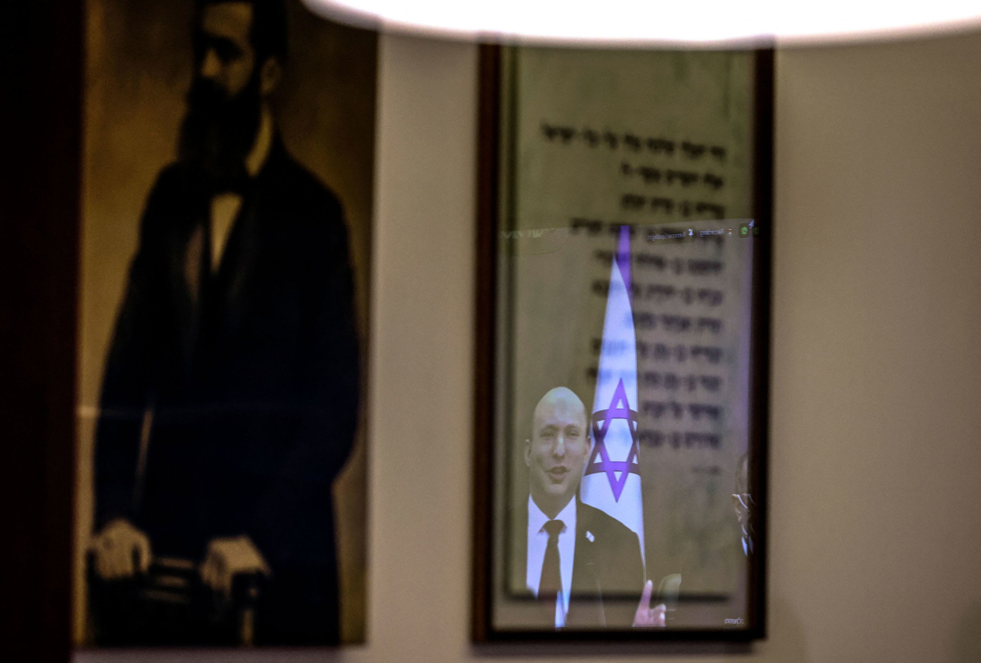 What Theodor Herzl’s Zionist-Utopian Novel Says About Israel Today