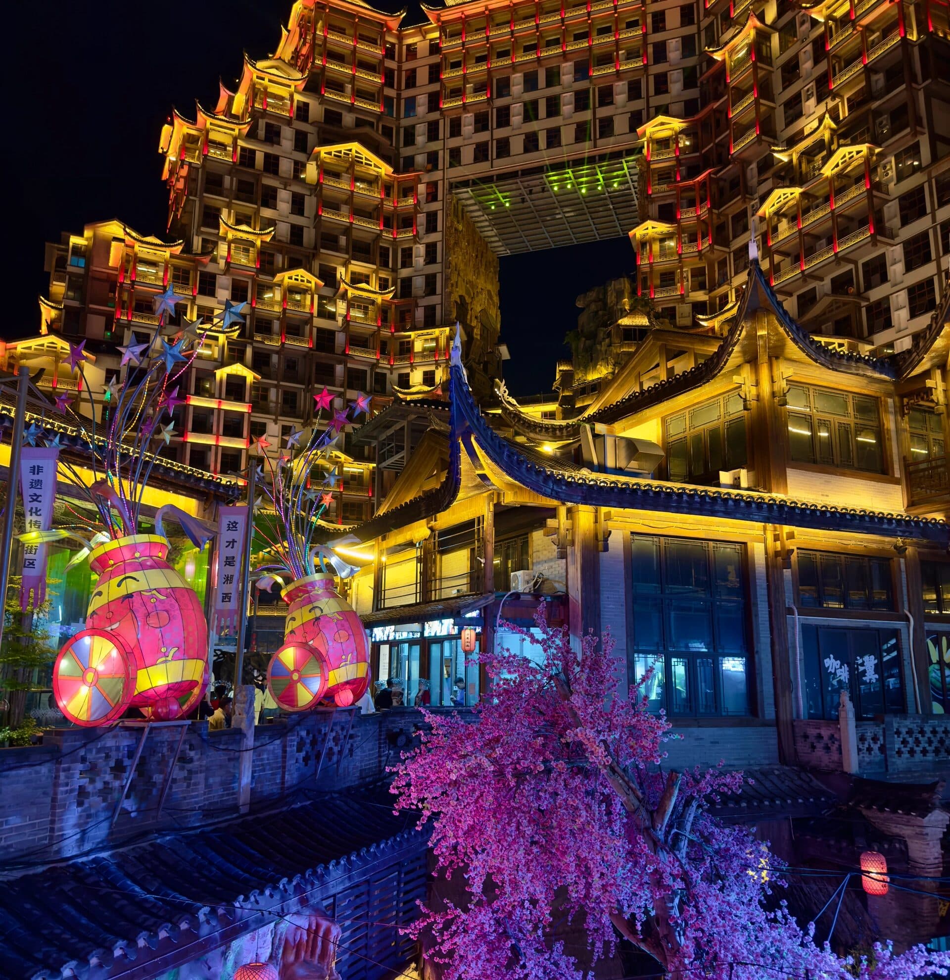 Lanterns and lit pavilions on a Zhangjiajie night street