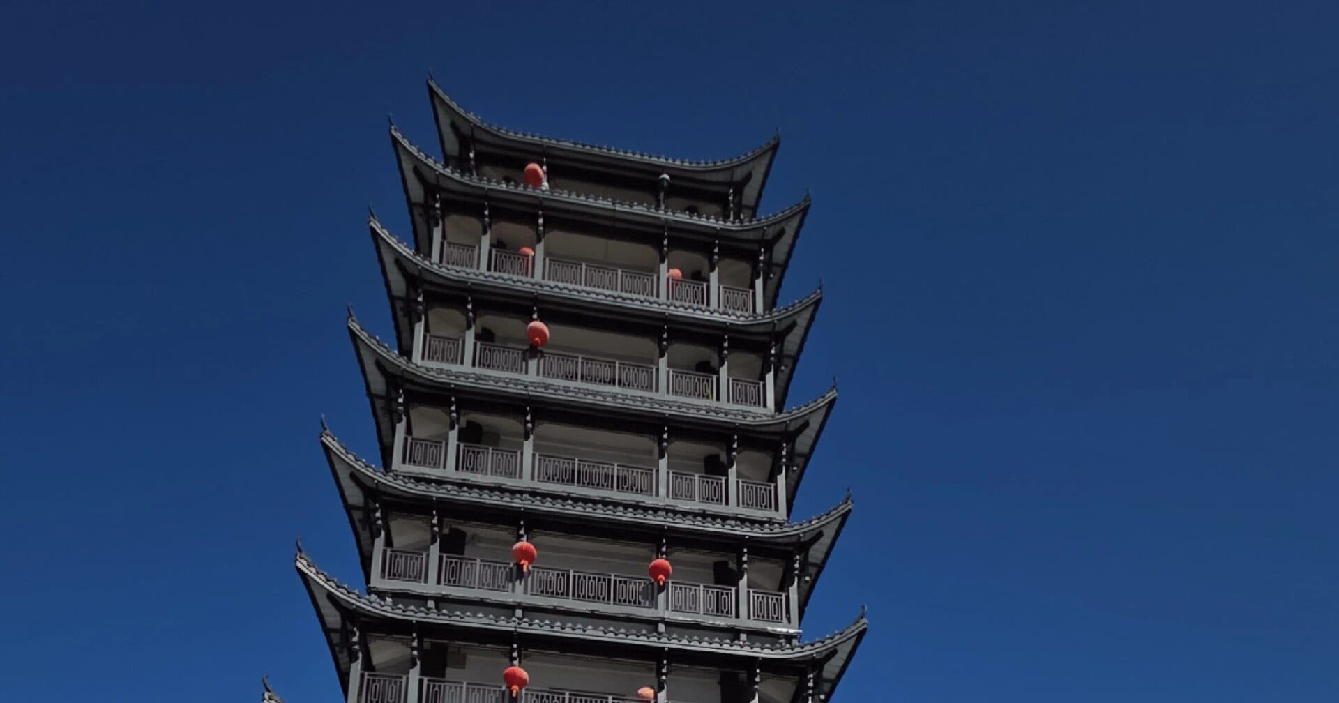Wulingyuan gate tower rising against a clear sky